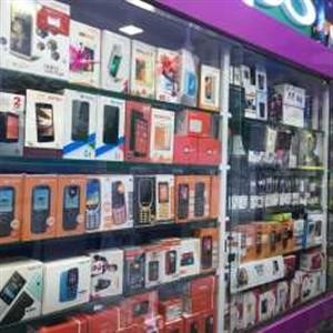 Phone Spy Apk Download